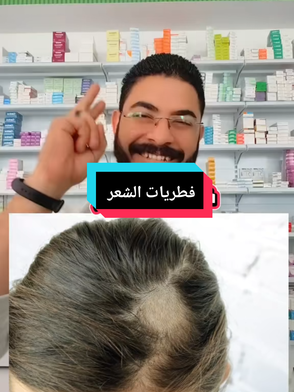 @dr/Mahmoud Saad🌻