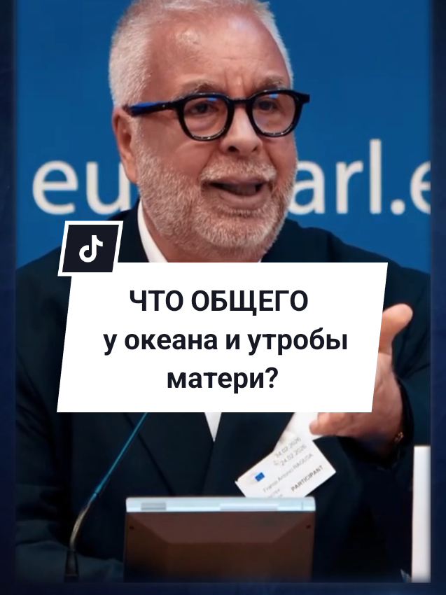 @Калейдоскоп фактов