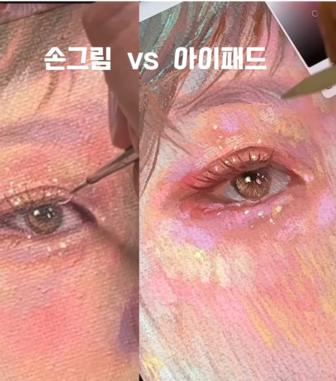 @Lee eun