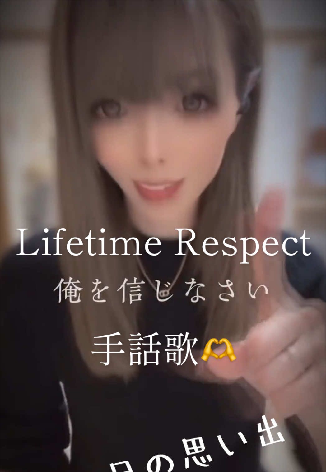 @🤍🕊️応援垢🫶&kappa;🤍ྀི🕊️