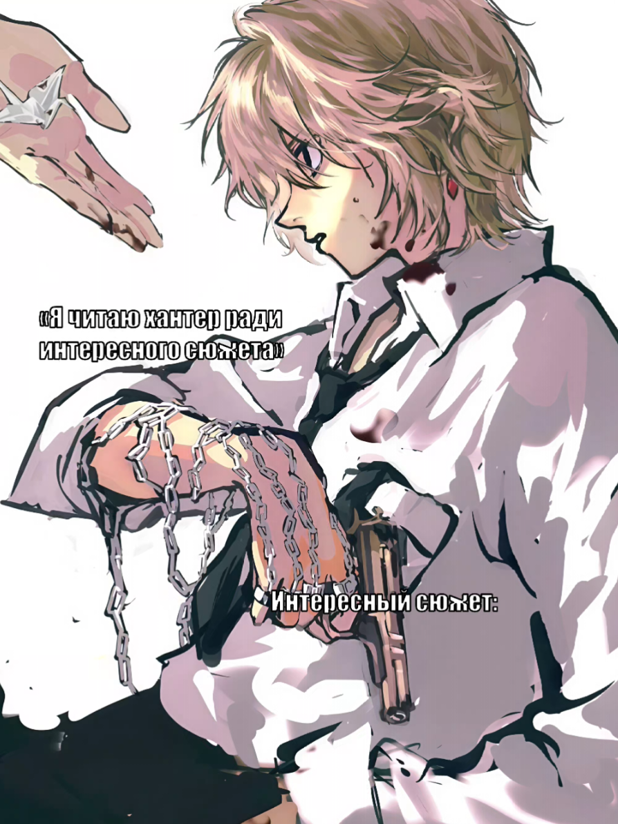 @𝔐&𝔐★