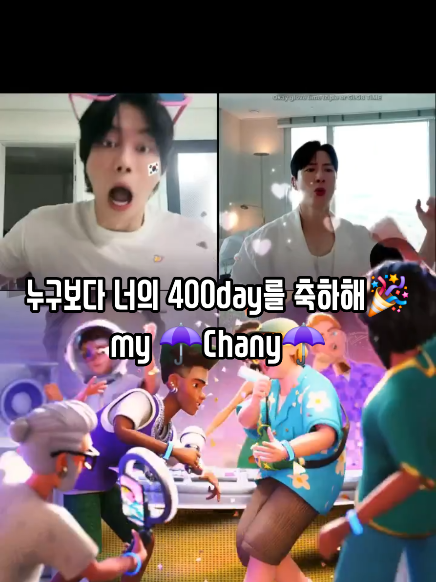 @๐Sera_pickleโ๏ธChanyโ๏ธ