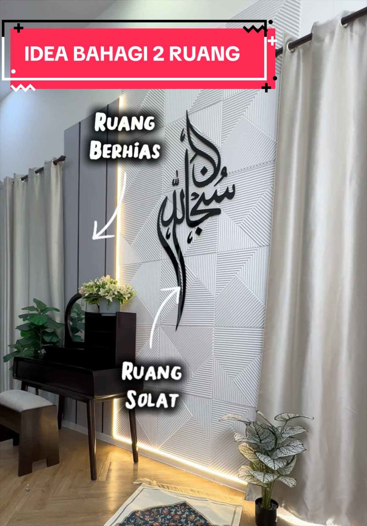 @Valoobuy Home Deco Centre