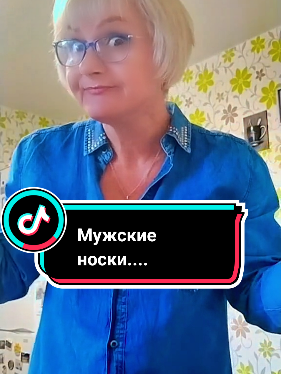 @Lina