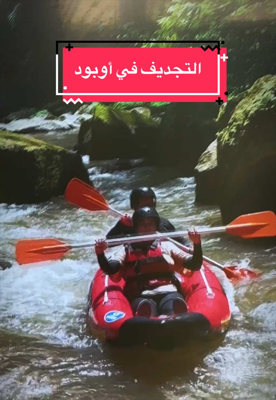 @Rafqi kennedy | ابو خالد.