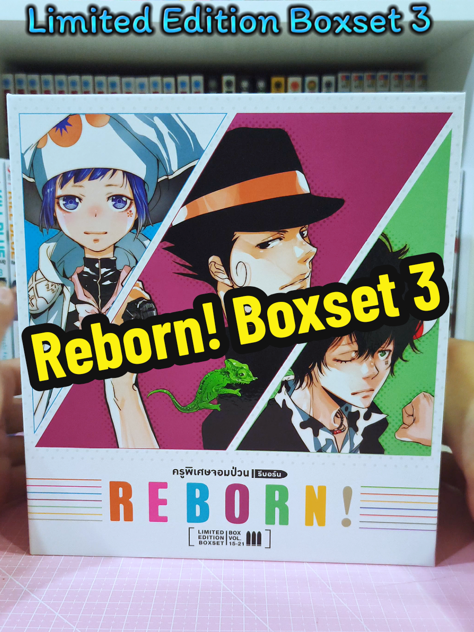 @Aie'z Manga