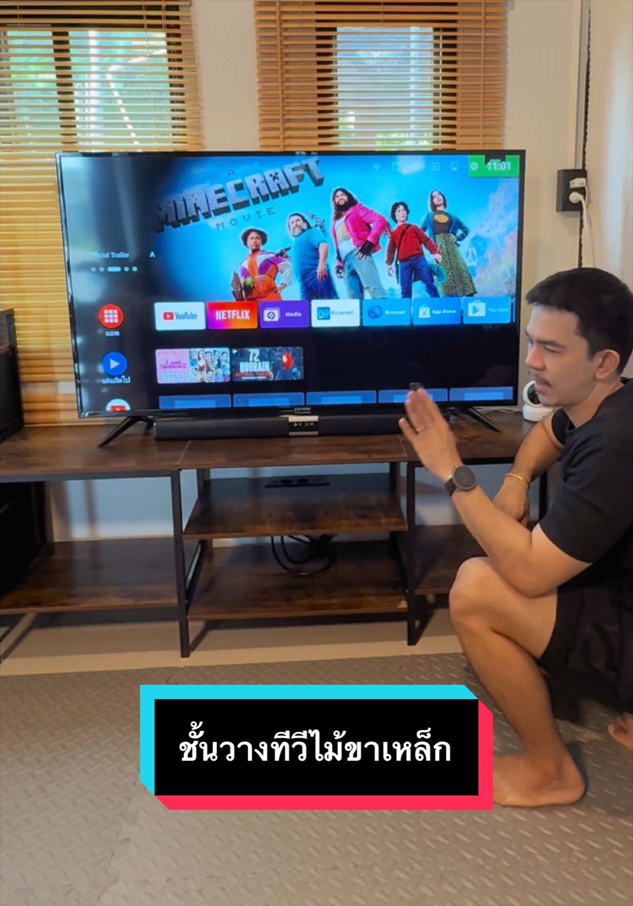@เจมรีวิวแต่ของดี 😎