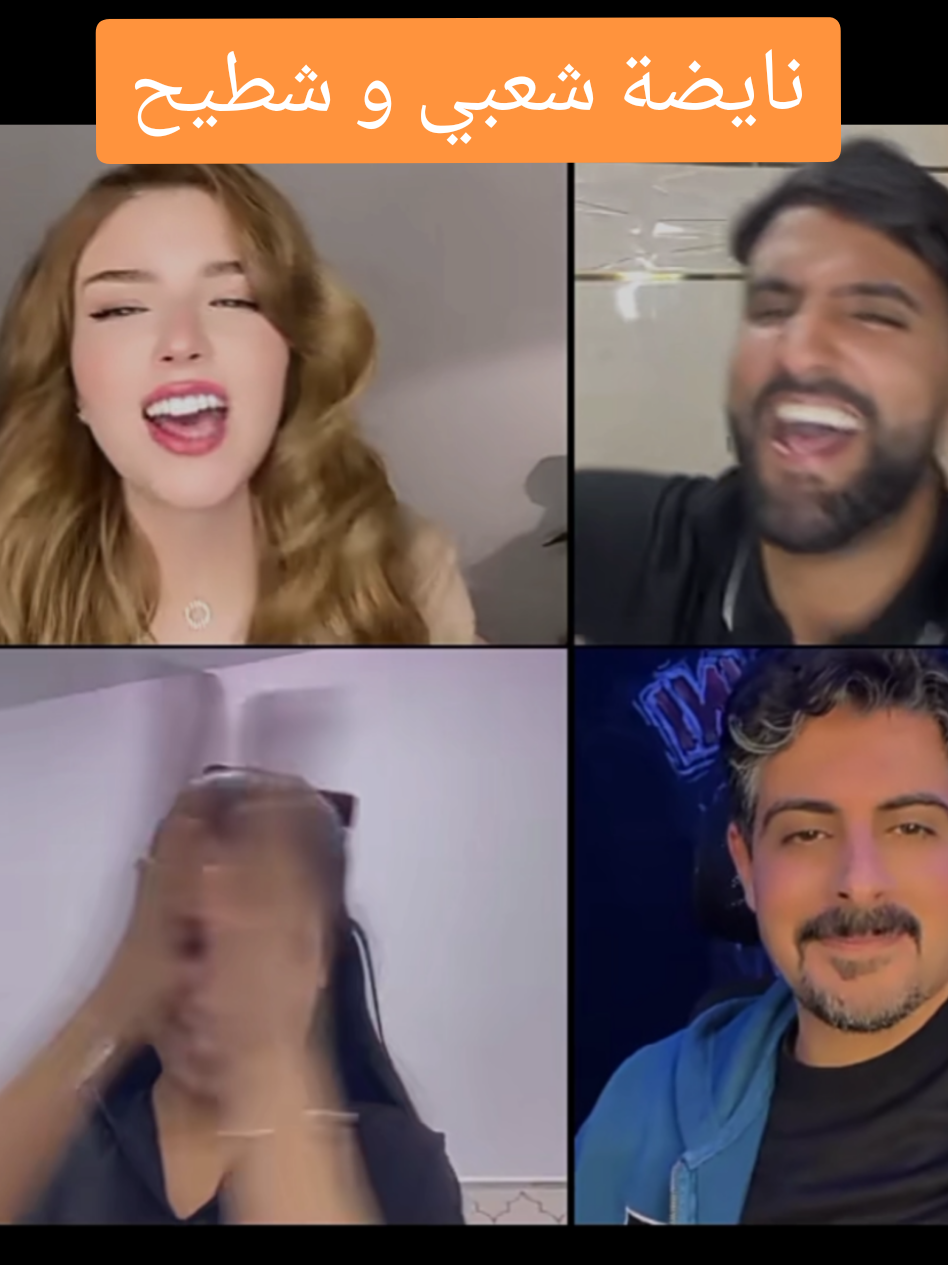 @🦋🌺نونو🌺🦋