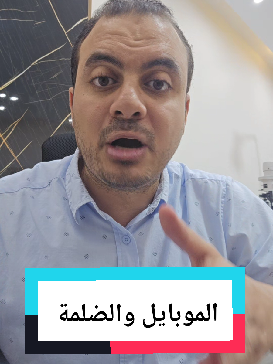 @Dr. Mohamed Sakhsoukh