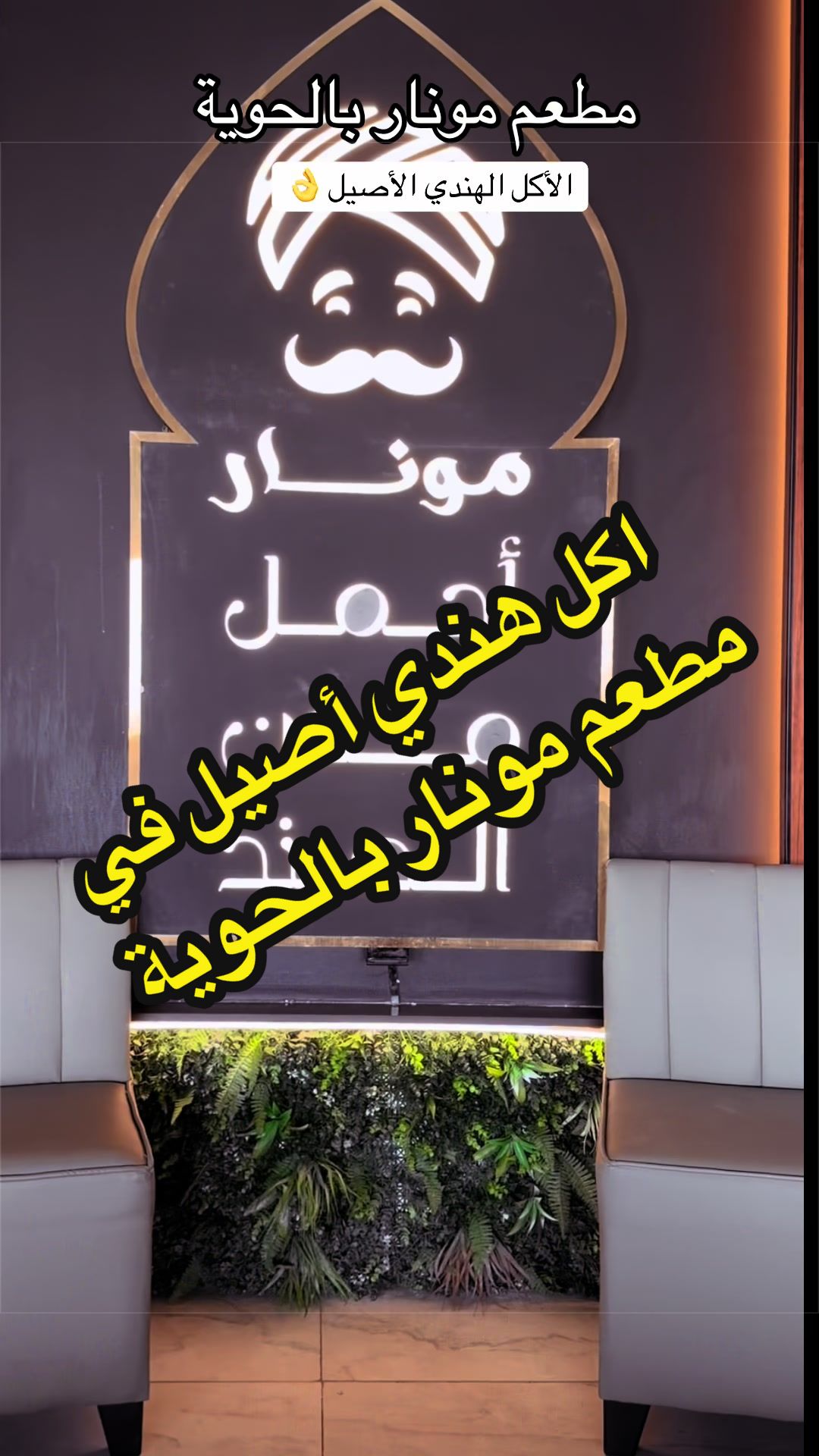 @وفاء الطلحي 📸 مرخصة إعلامياً