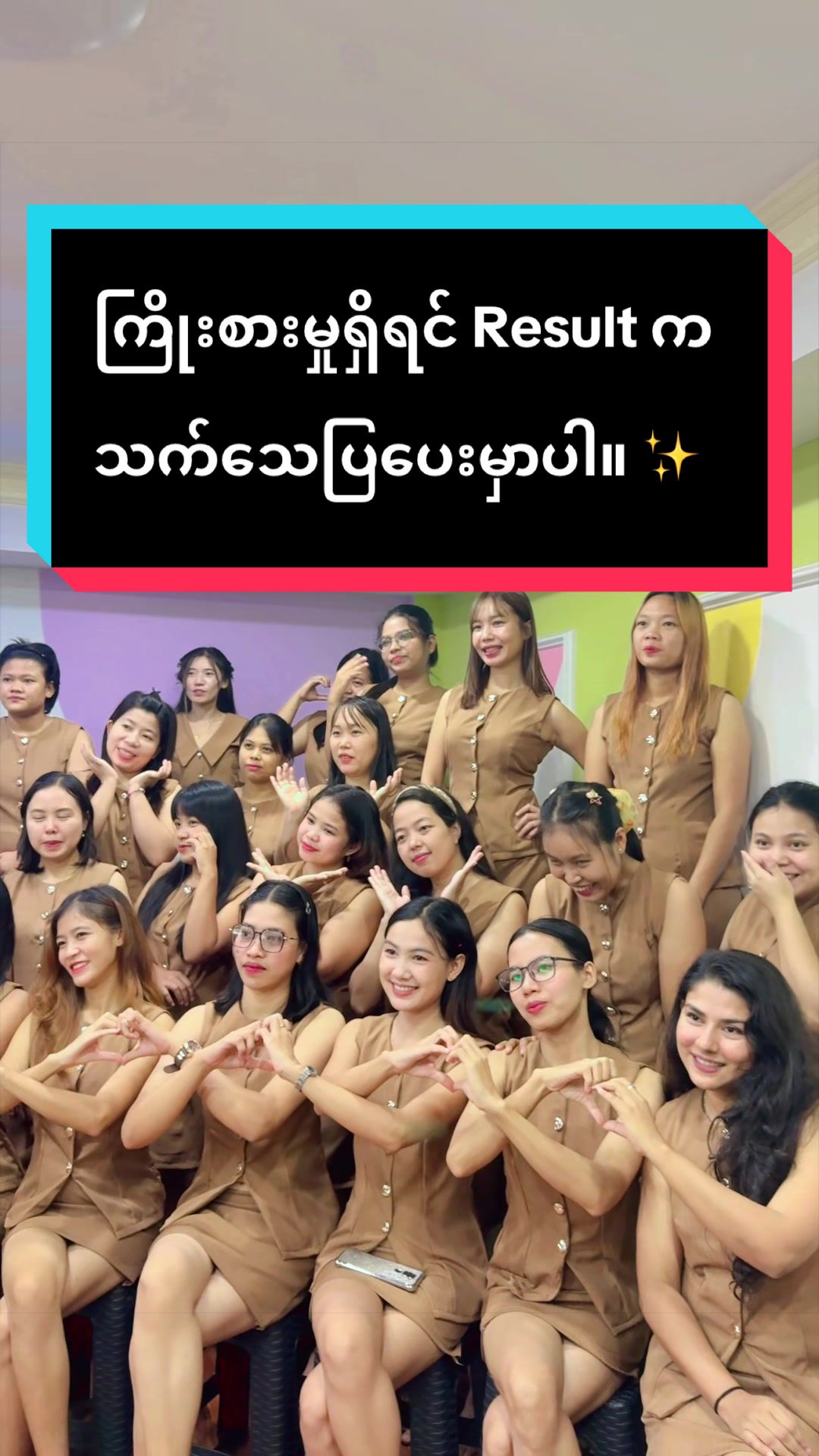 @C7 Fashion Design School