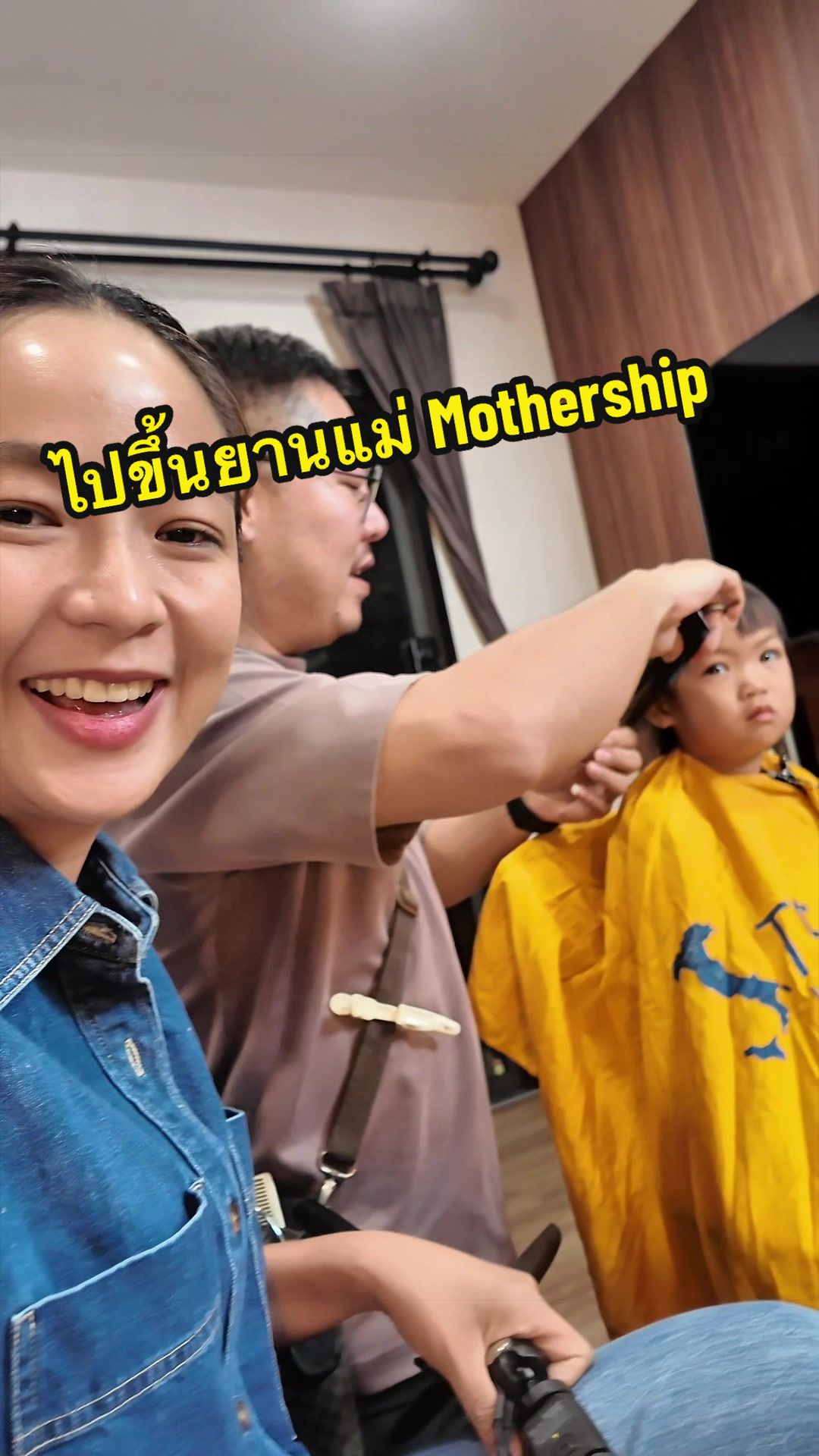 @แม่ไก่ กะต๊าก