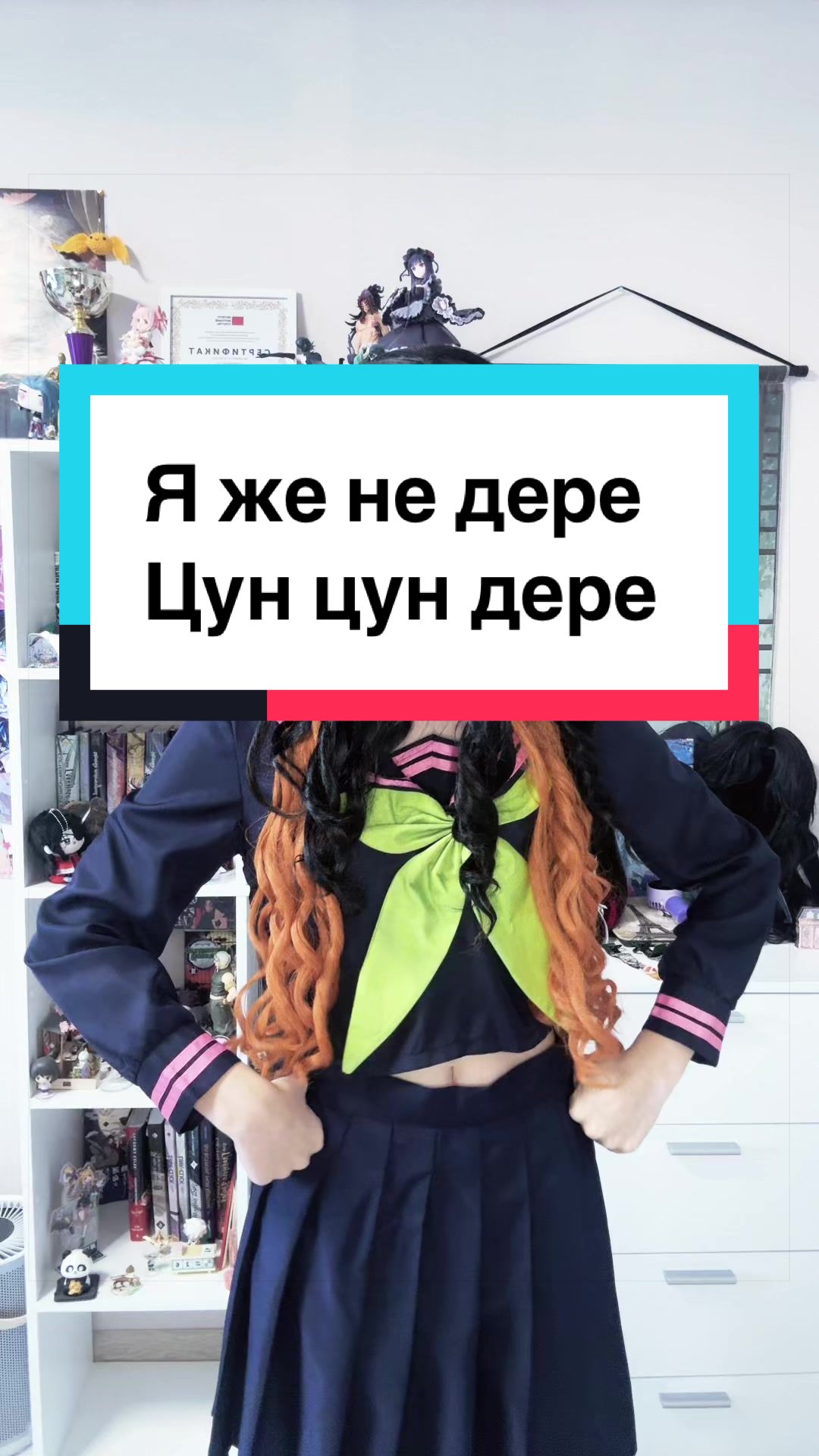 @Лань 🪷
