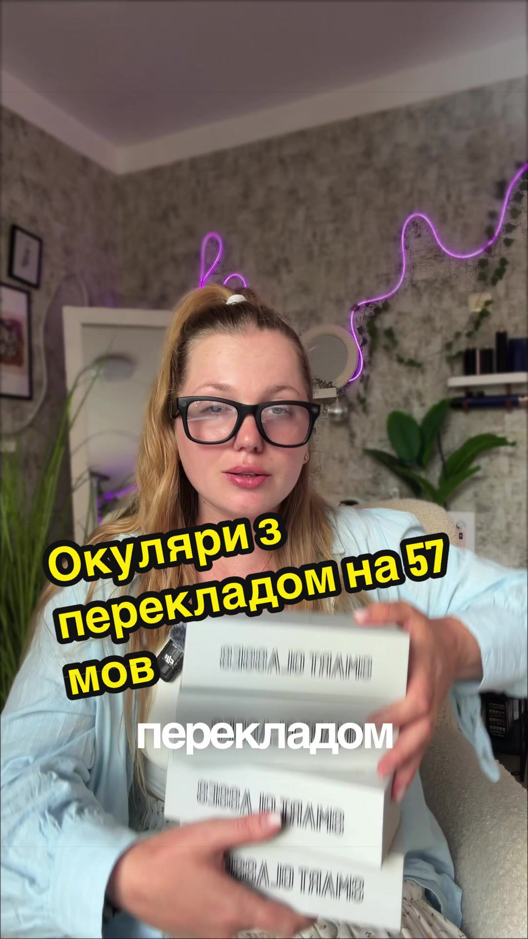 @anna.panchenko