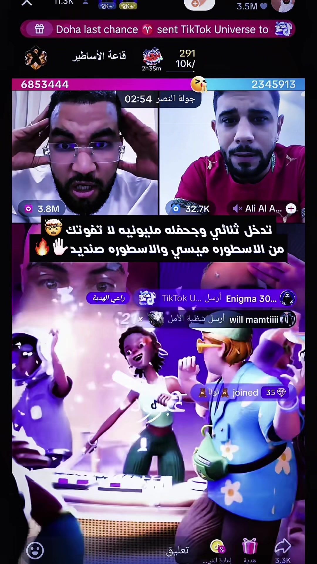 @عـــبــود | Abod
