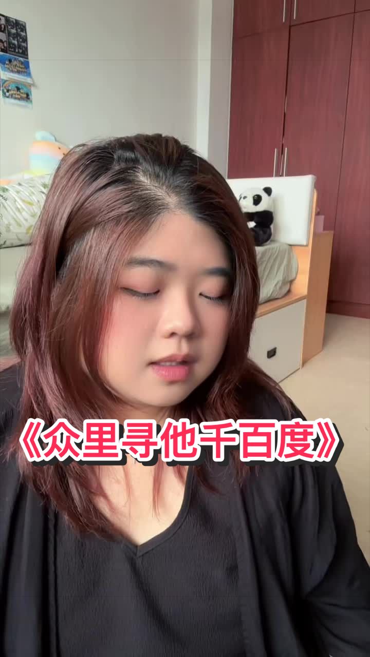 @Piu