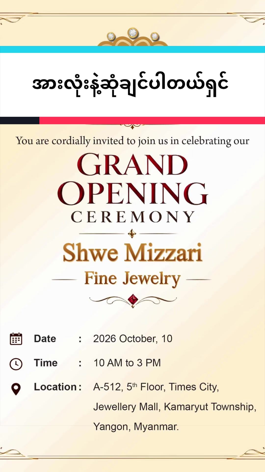 @Shwe Mizzari Fine Jewelry