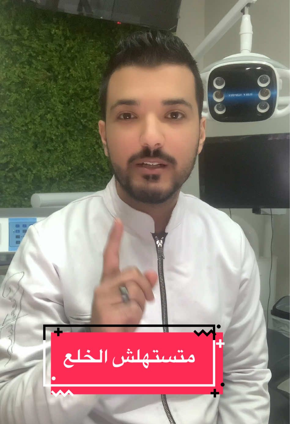@Dr. Khaled Hijazi