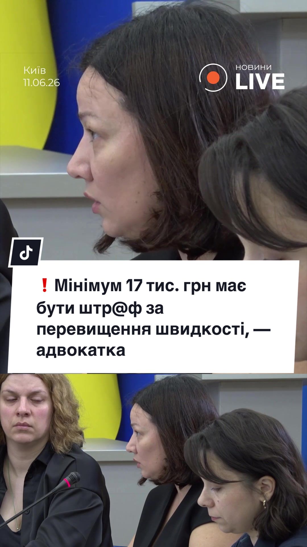 @Новини.LIVE