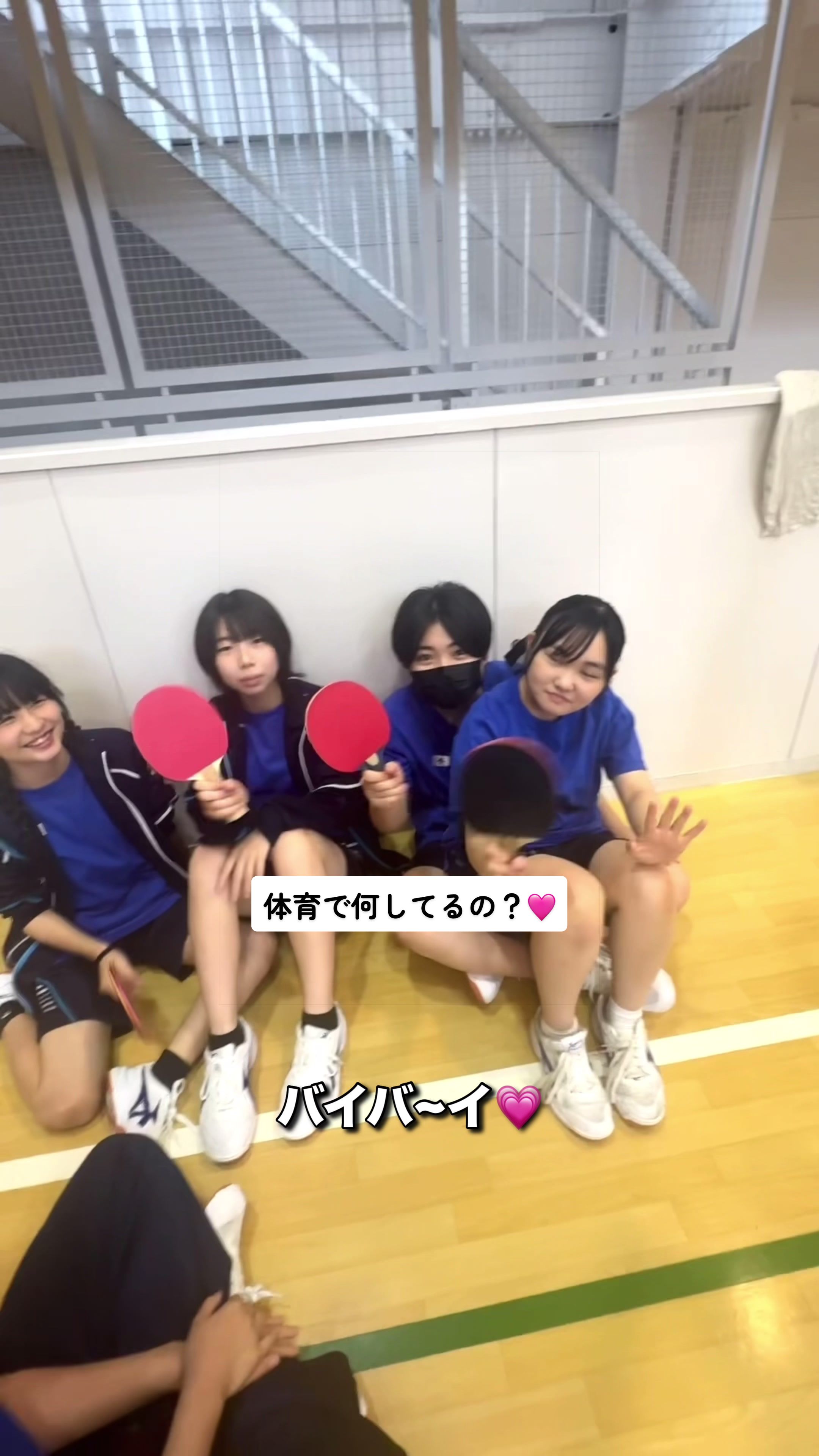 @大竹高等専修学校【調理師科・美容師科】