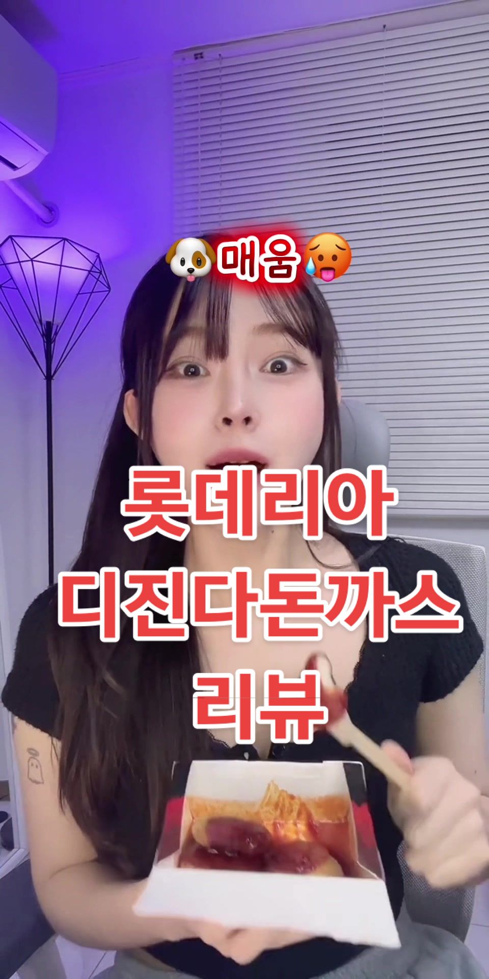 @🚨김히츄 hiimheechuu🚨