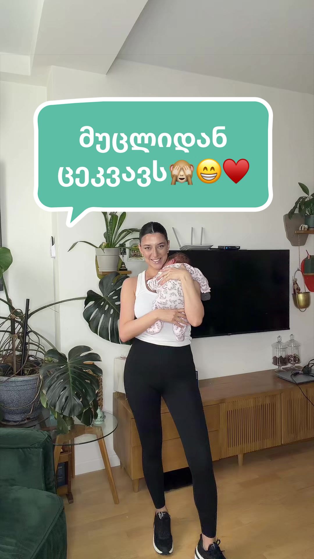 @Barbare Amirbari 🌟