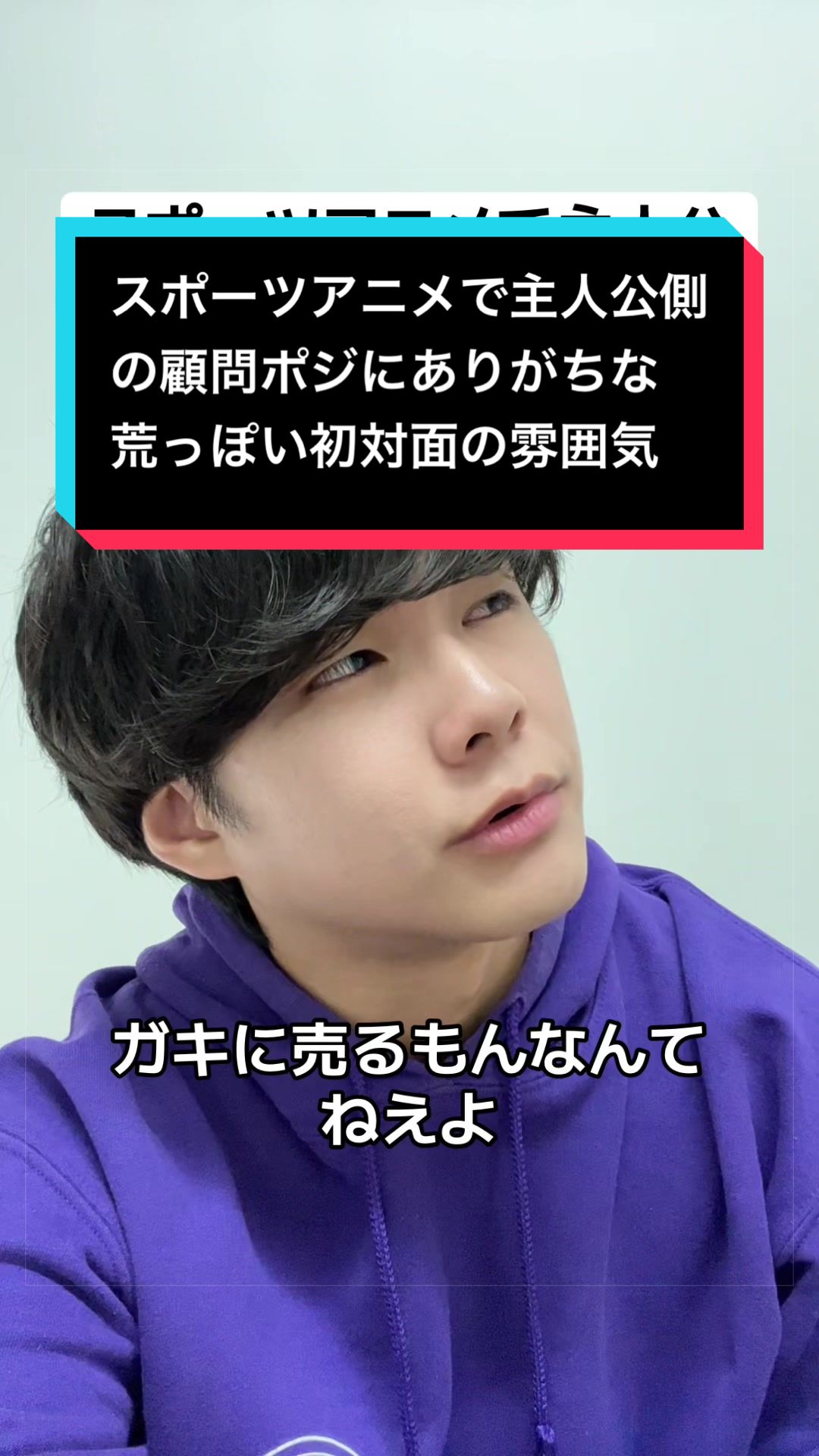 @たっちゃん(声だけが取り柄の人)