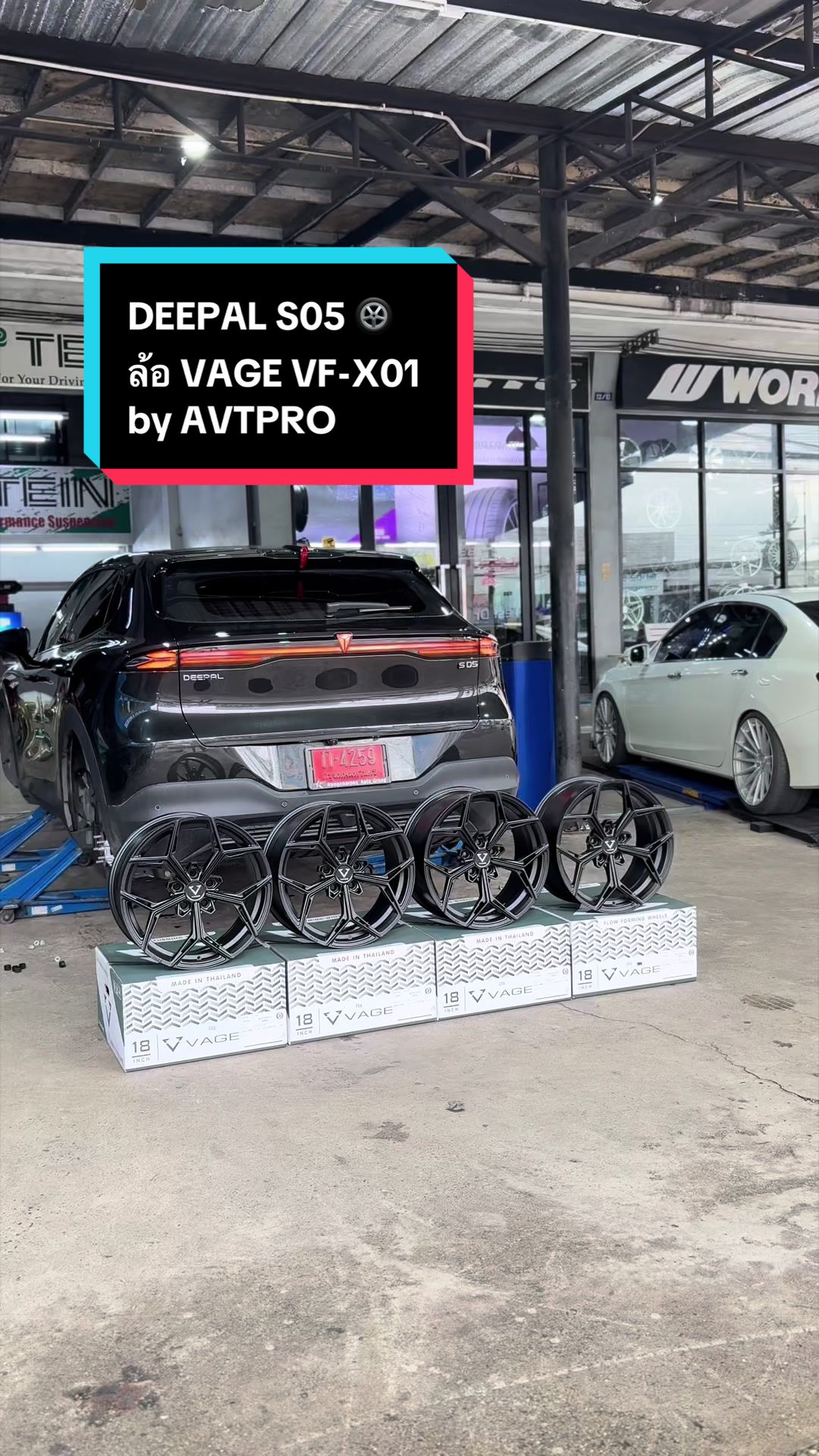 @AVTPRO