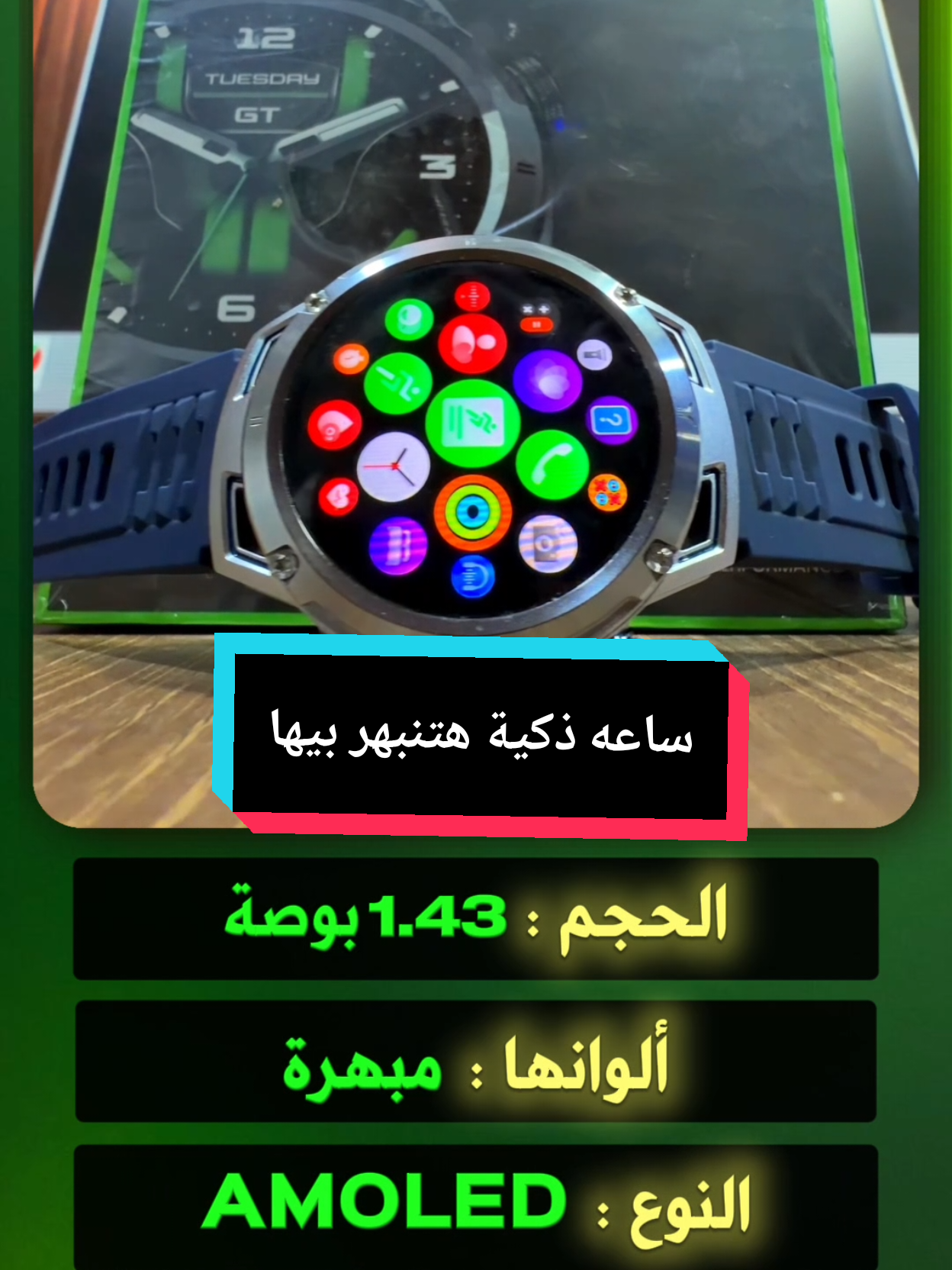 @التقني اشرف مصطفى