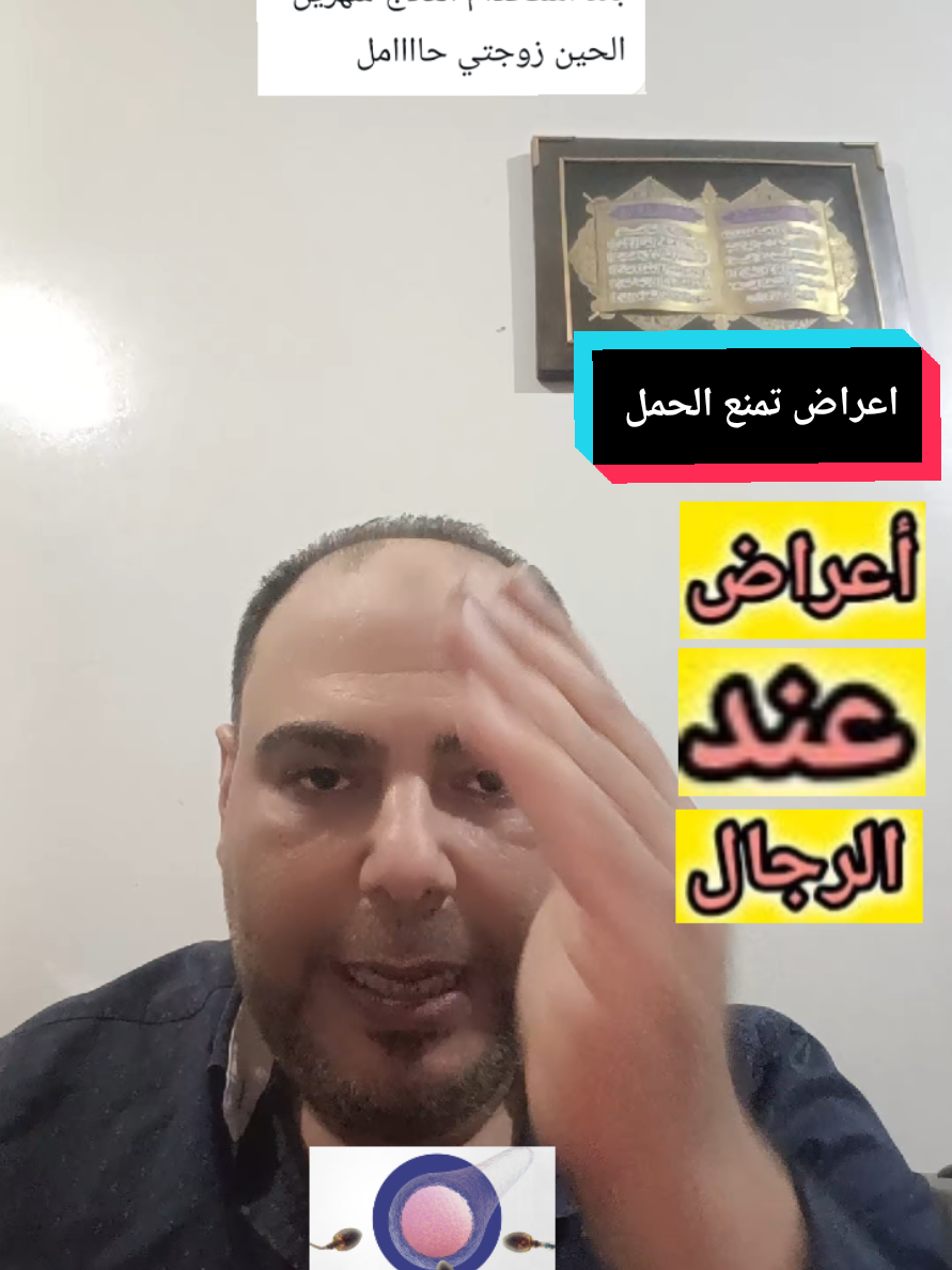 @د.محمد البراجه