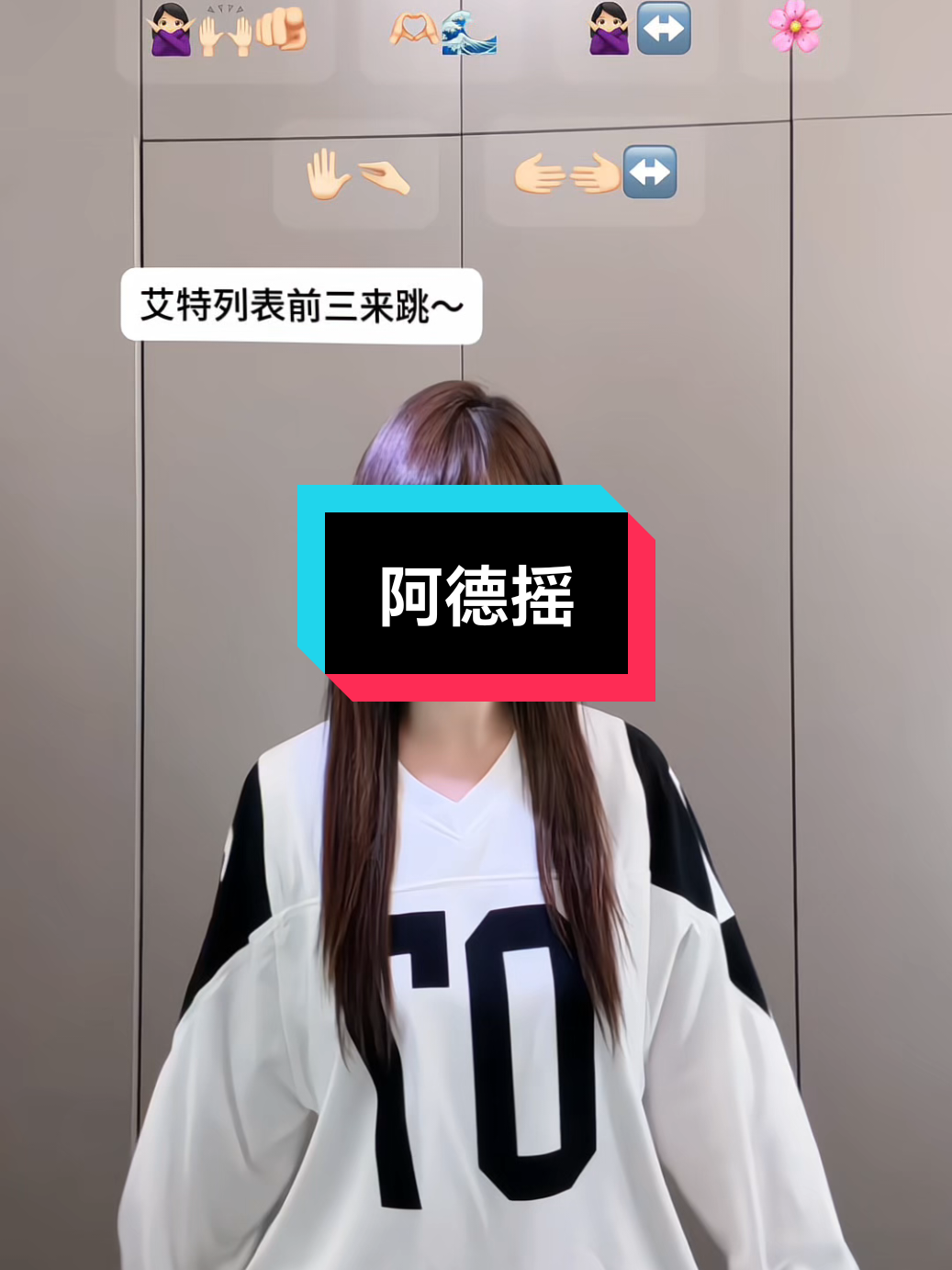@音乐馆🎶