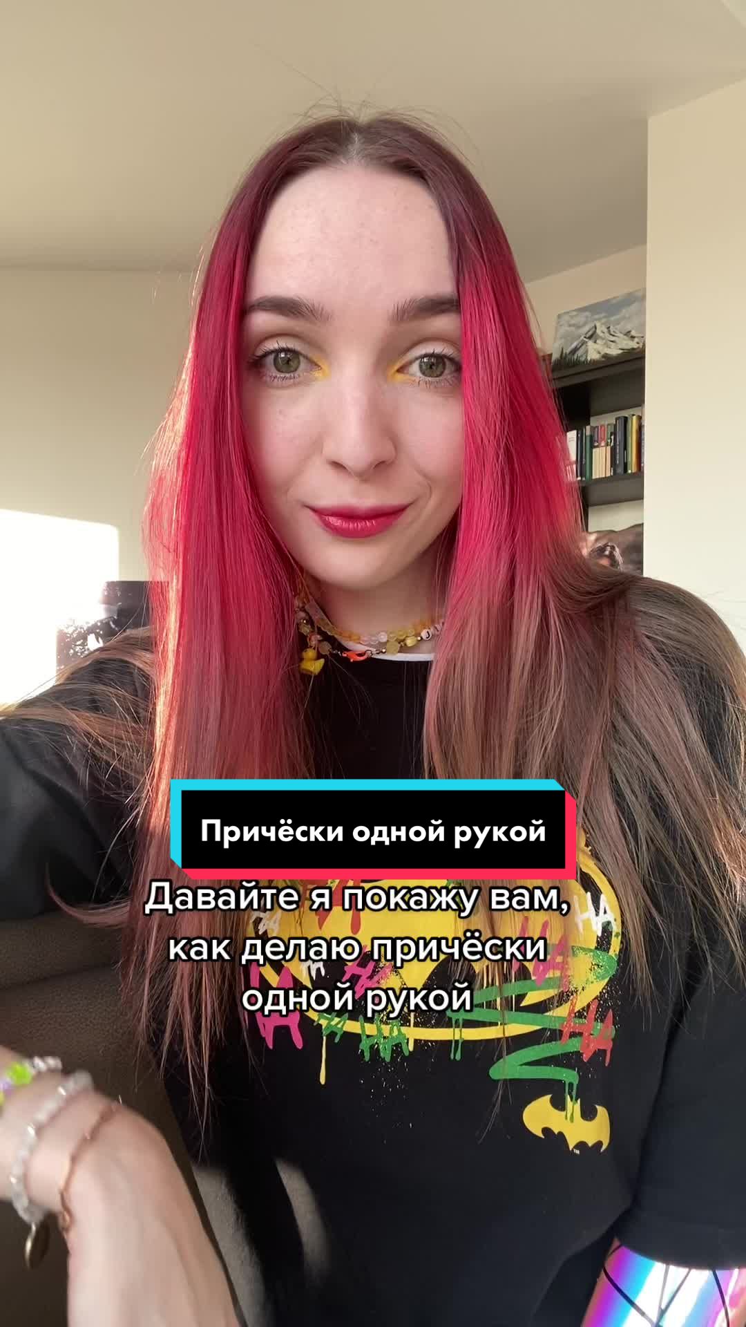 @Alexandra Vyatkina