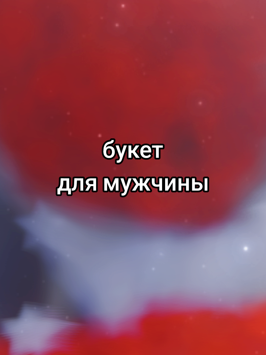 @Снежана