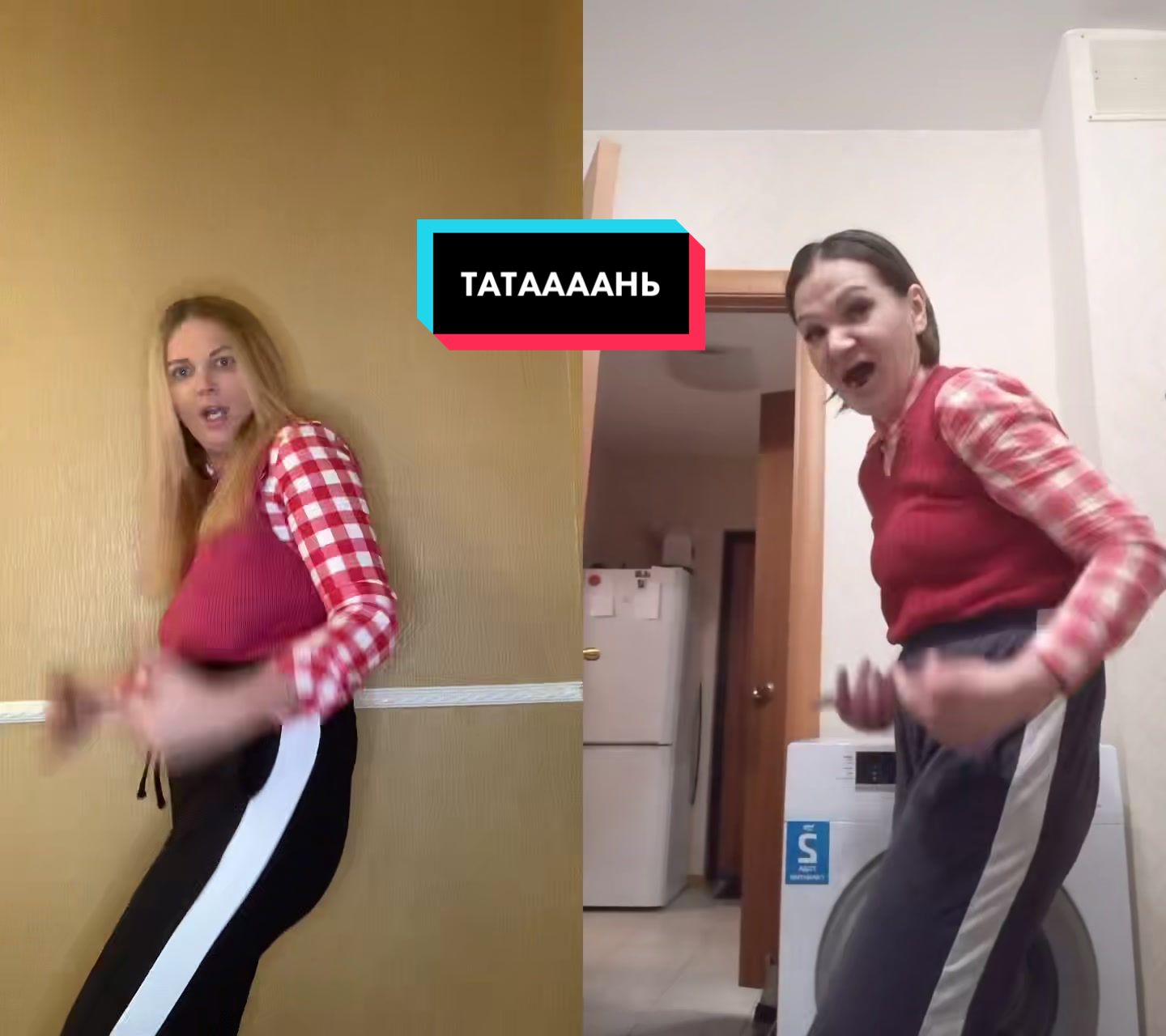 @Анна Мильруд