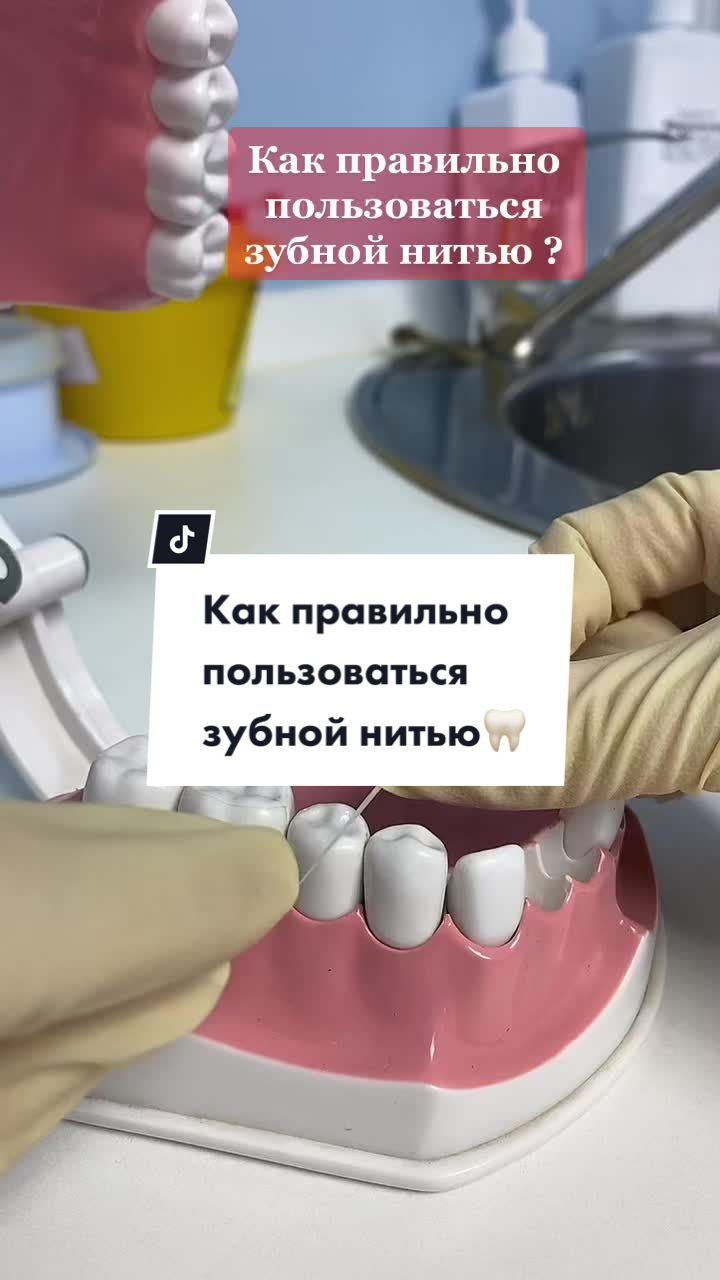 @Мартынова Дарья