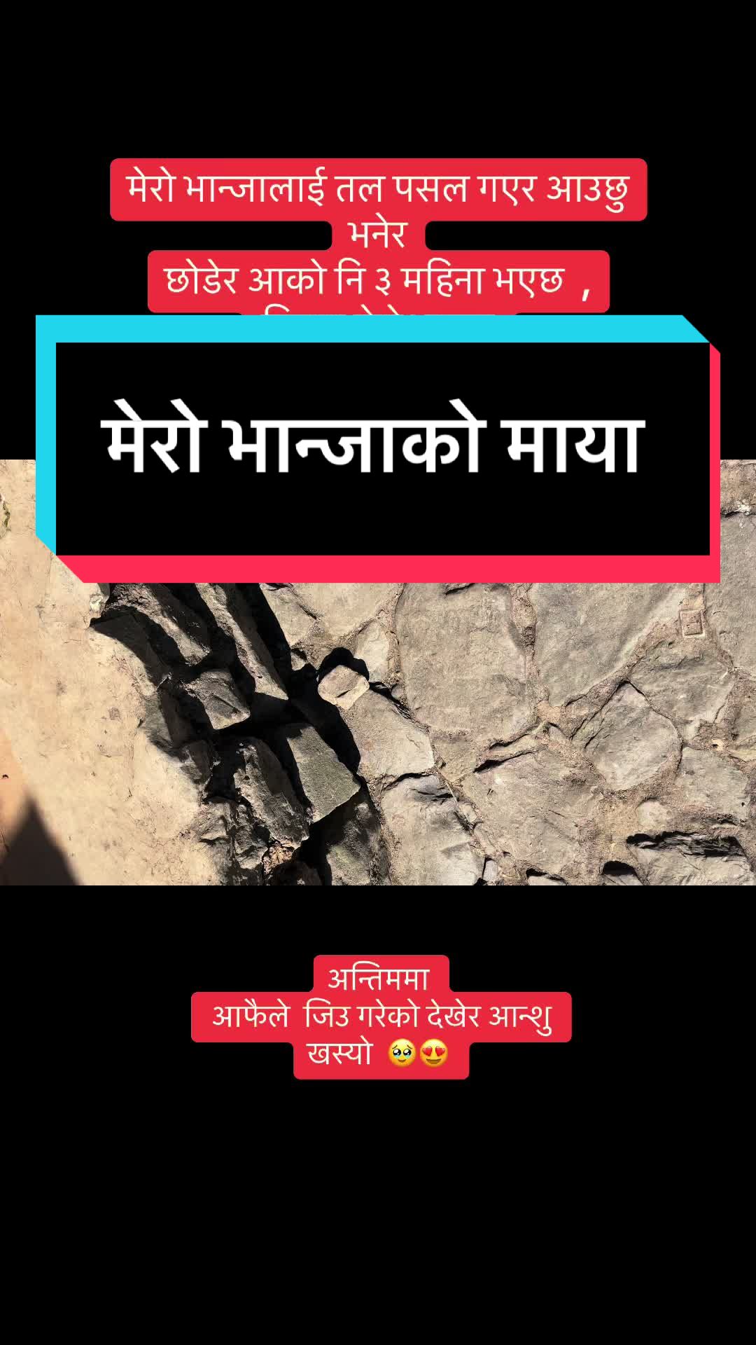 @RAJ_KYAPCHHAKI_MAGAR