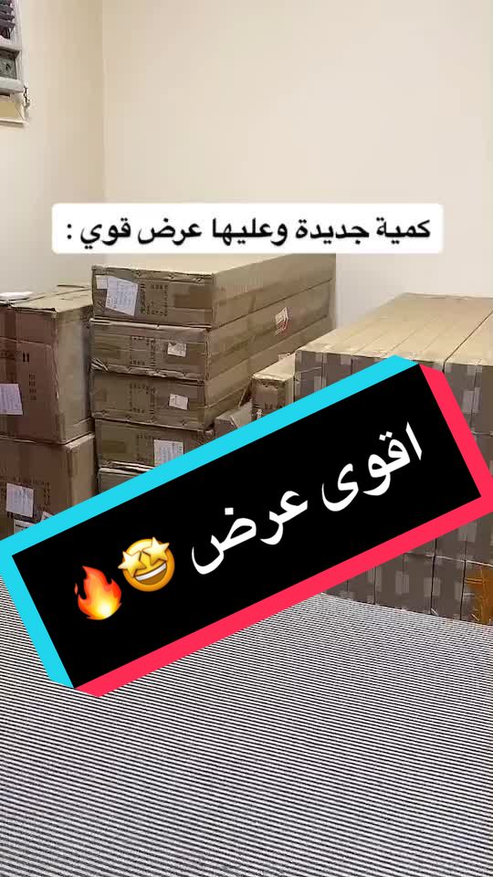 @Neoern.sa