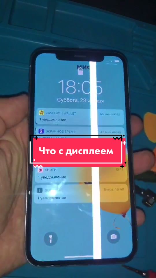 @ТВОЙ ГАДЖЕТ