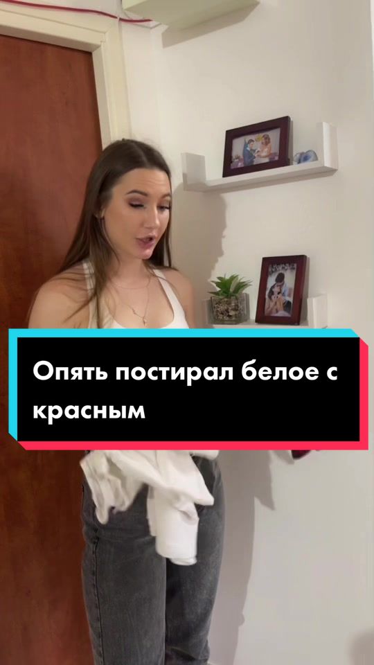 @Lera Lera