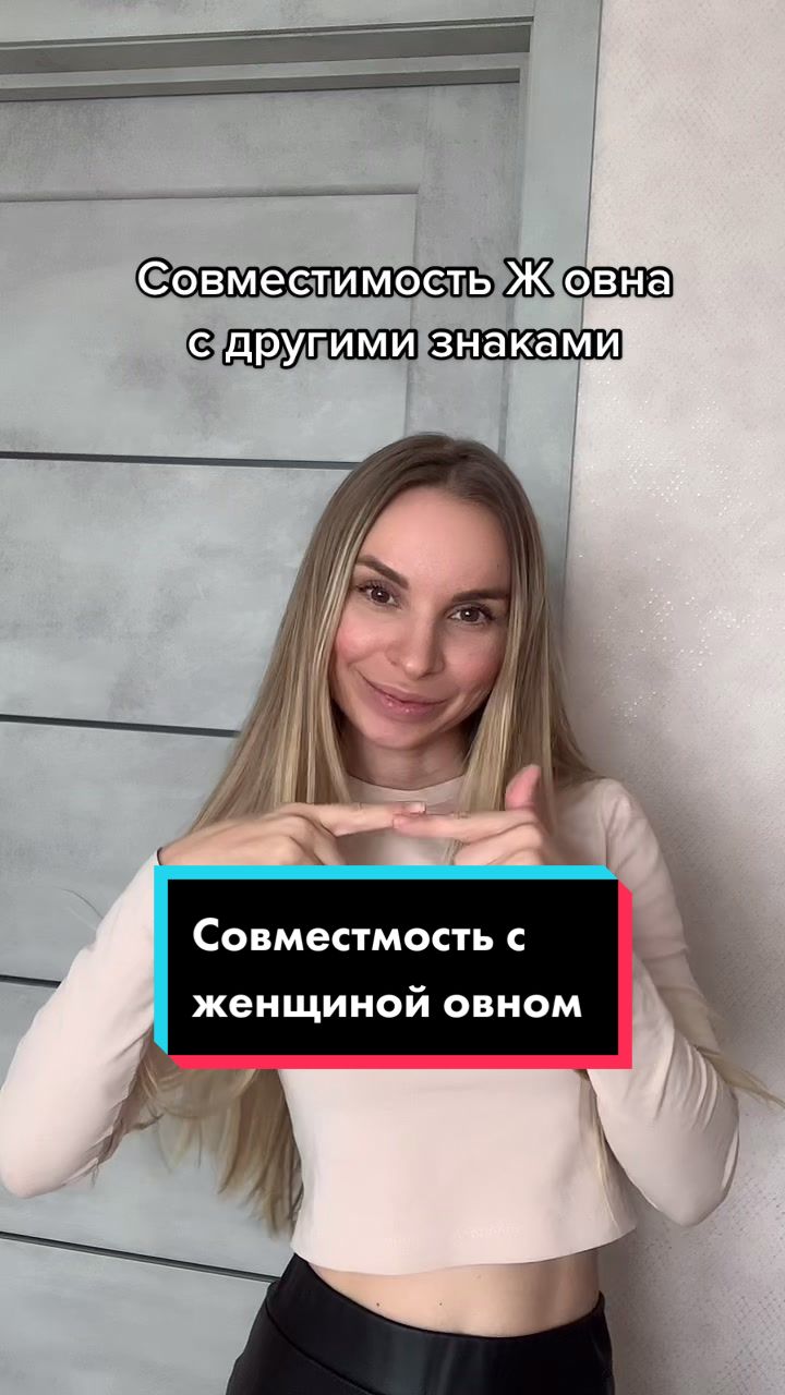 @Алёна Феофанова