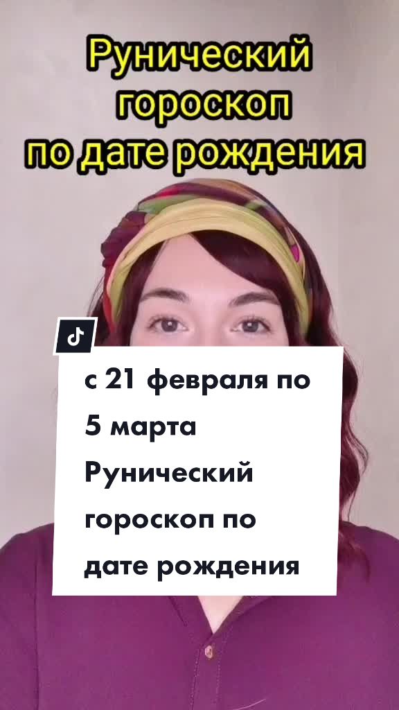@Василина Малинина