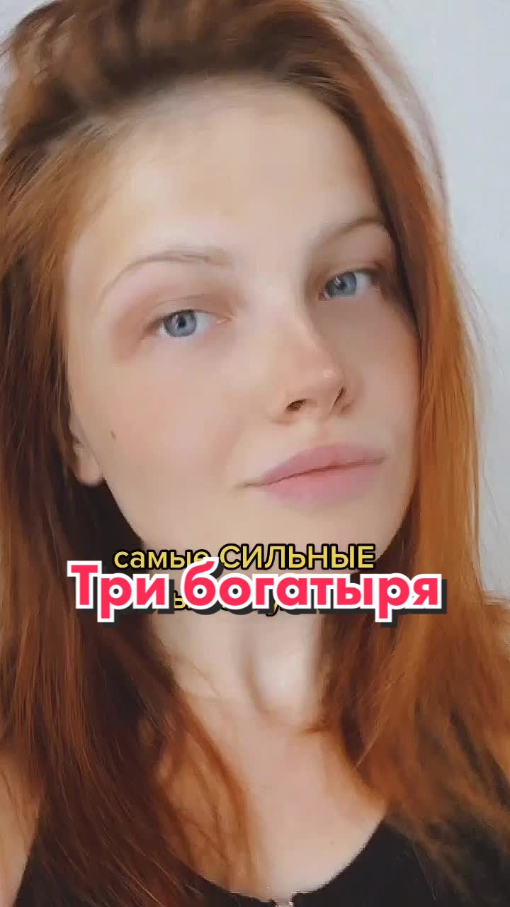 @✨твоя лучшая подруга✨