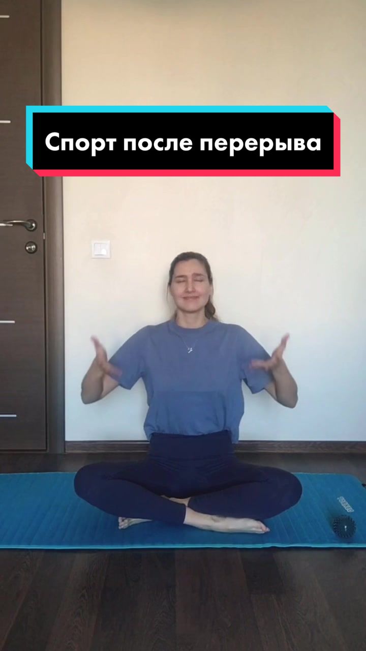 @Остеопат Врач Спб