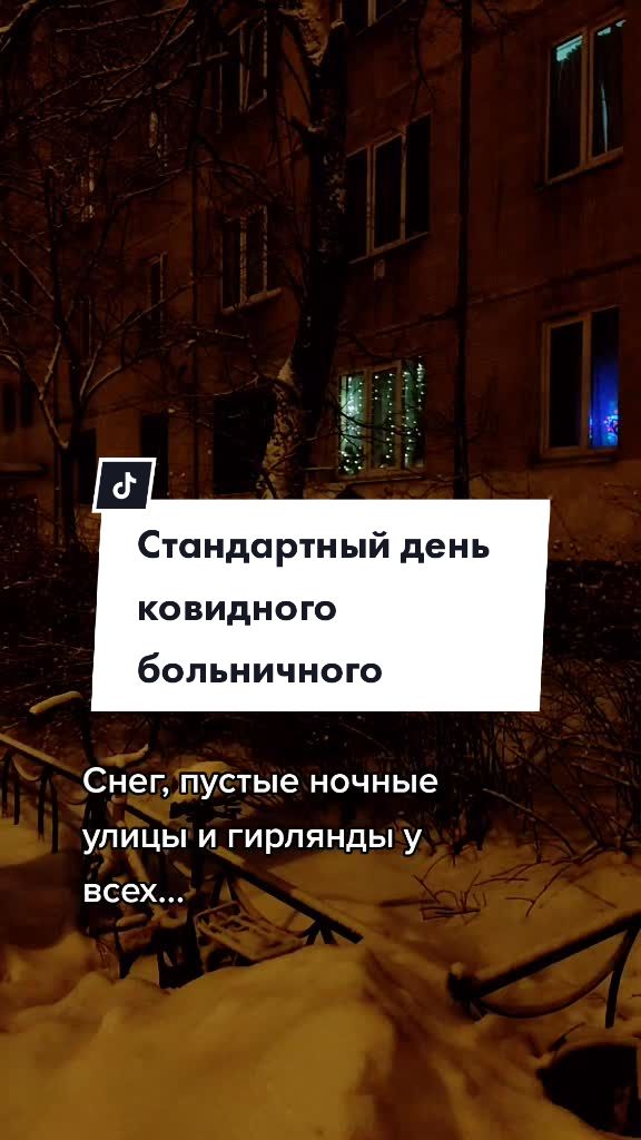 @Марина