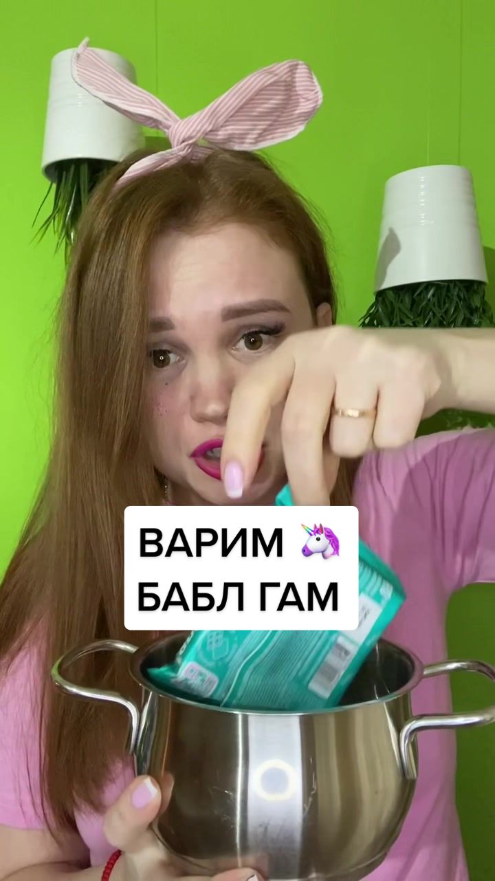 @ПРОДУКТЫ и их ДЕГУСТАЦИЯ