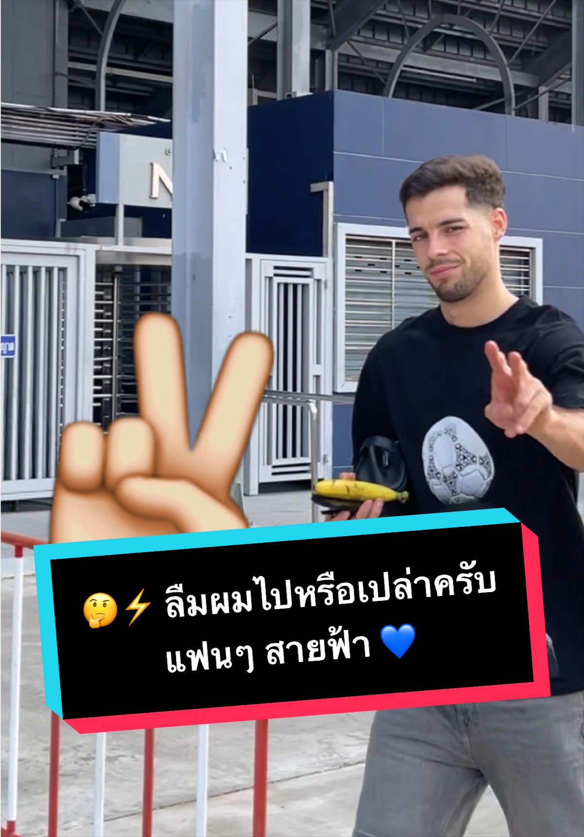 @bankloveit
