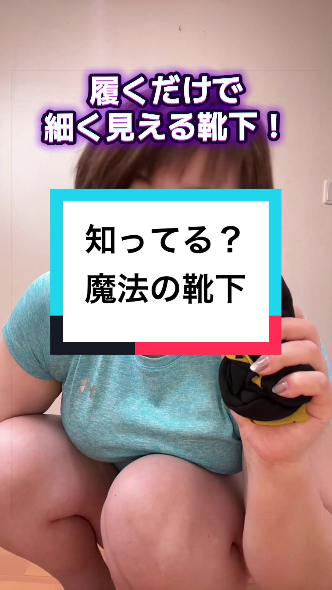 @宅トレぎーこさん