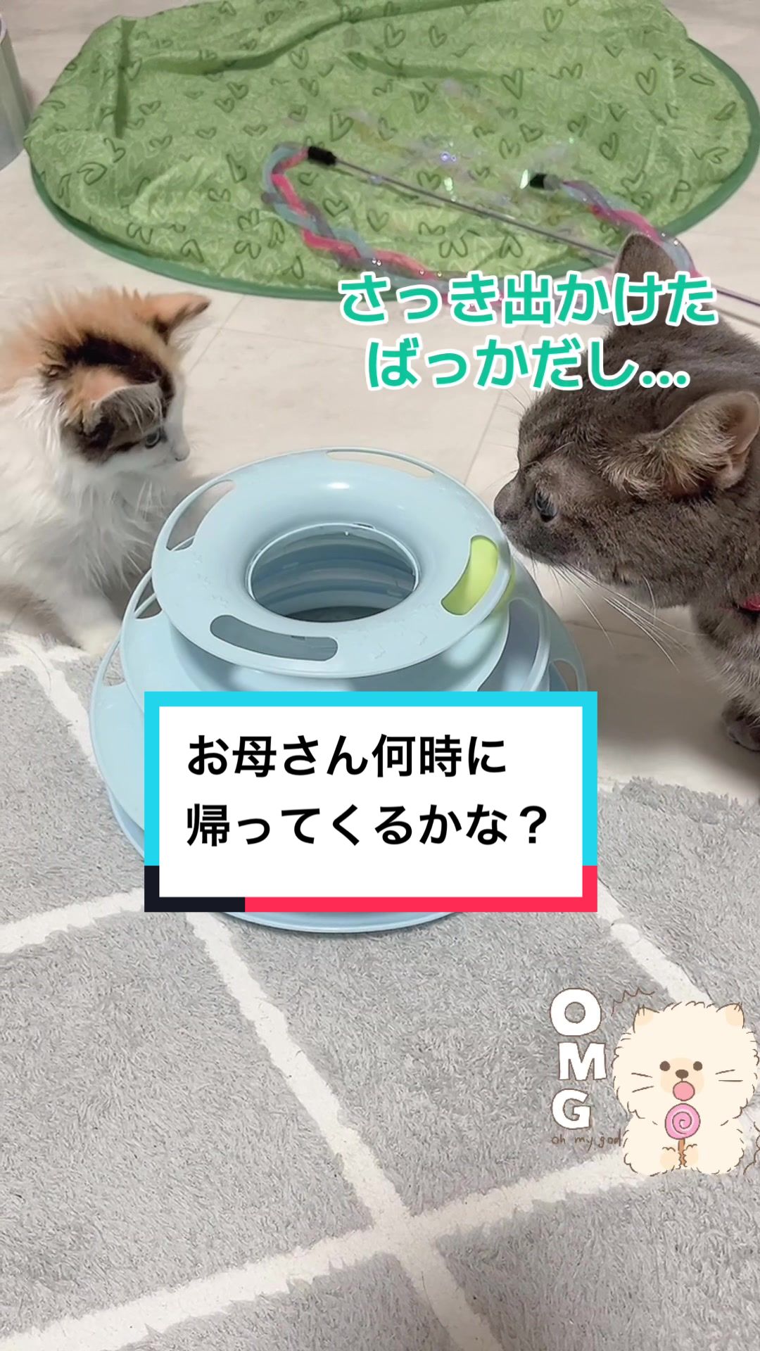 @ふたばꕤ︎︎