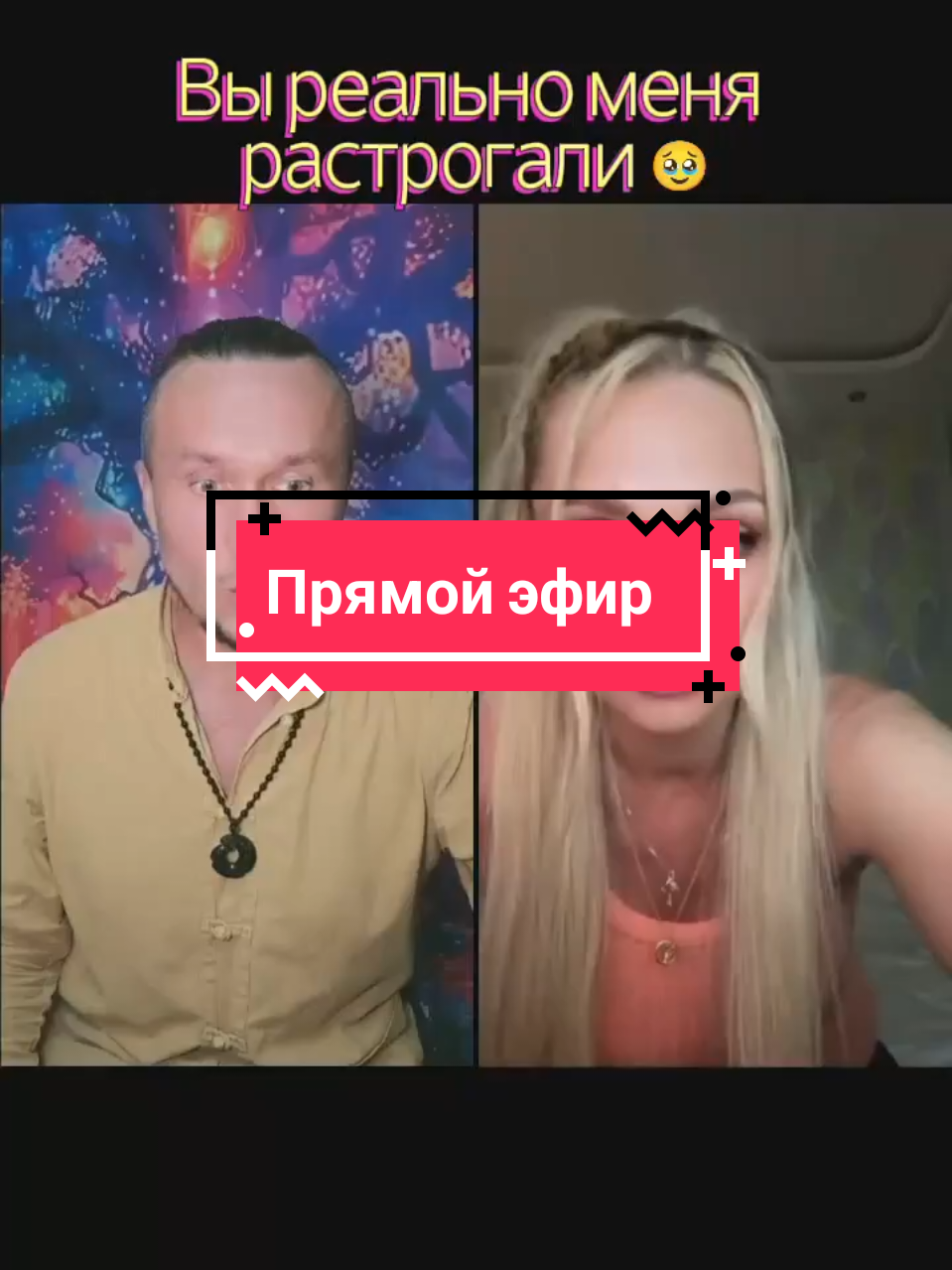 @🌛Творец🌜