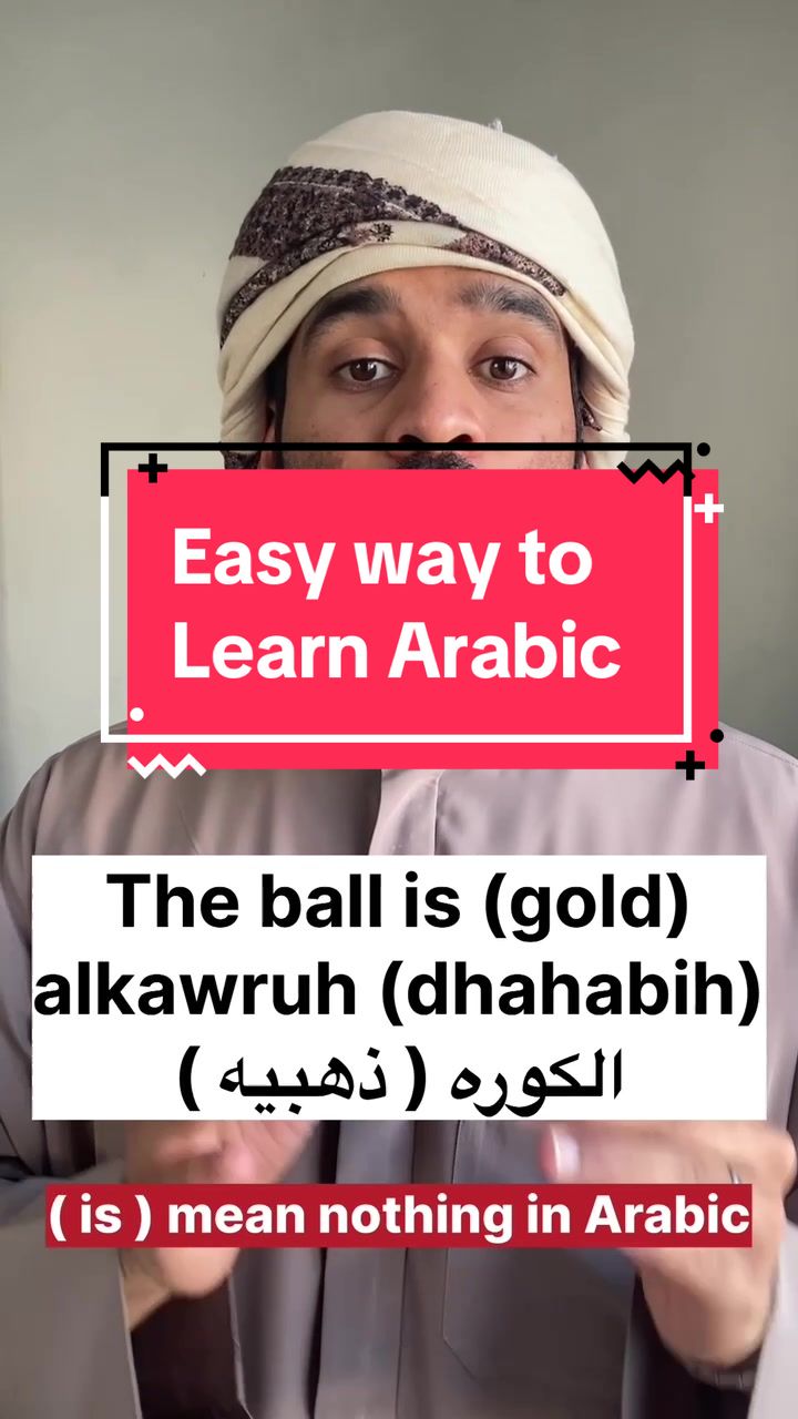 @Learn Arabic / تعلم العربية